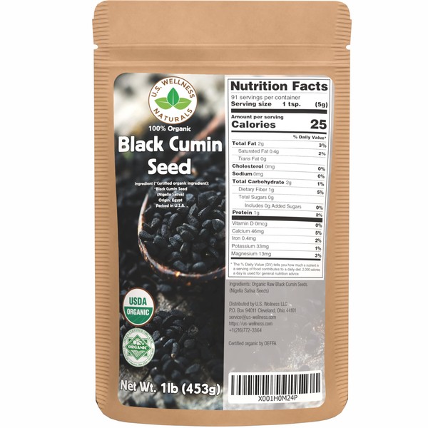 Black Cumin Seed 1lb (16Oz) (Bulk Nigella Sativa): 100% USDA