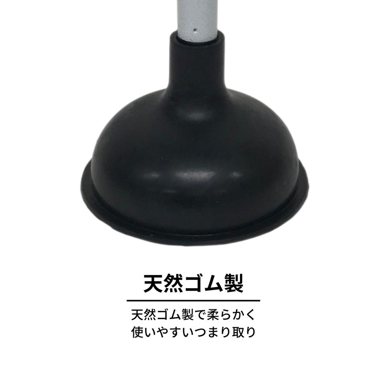 Nihon Clean Tech Rubber Cup, Handy with Case, Diameter 5.1