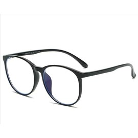 Anti-Blue Light Glasses for Adults, Transparent Computer Glasses with Square Frame - Blue Light Blocking, Stylish Unisex Eyewear for Gaming and Office