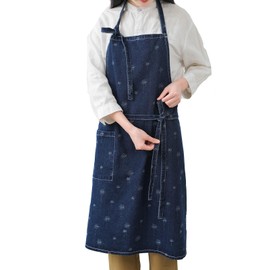 Pincy Cotton Denim Apron, Unisex Adjustable Bib Apron with Pockets for Cooking Kitchens (TH-Blue)