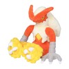 Pokémon Center Blaziken Sitting Cuties Plush - 19 cm