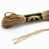 14 Skeins Per Pack Brown Embroidery Threads,Brown Thread,Sewing Thread Kit,Cotton
