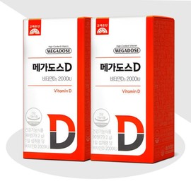 Goryeo Eundan Megadose Vitamin D3 2000IU 90 tablets x 2 (6 months supply) /Chewable vitamin/ / 메가도스 비타민D3 2000IU 90정x2개(6개월분) /씹어먹는 비타민/