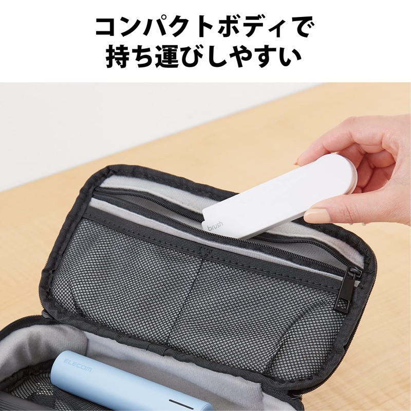 Elecom KBR-019WH Cleaning Brush, Easy Storage, Folding Type, With Magnet,