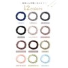 COCOSILK Hair Rubber Silk Hair Rubber Cute Adult Silk Scrunchie