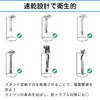 SATOMO Stainless Steel Shaving Razor Holder Shaving Stand for Men