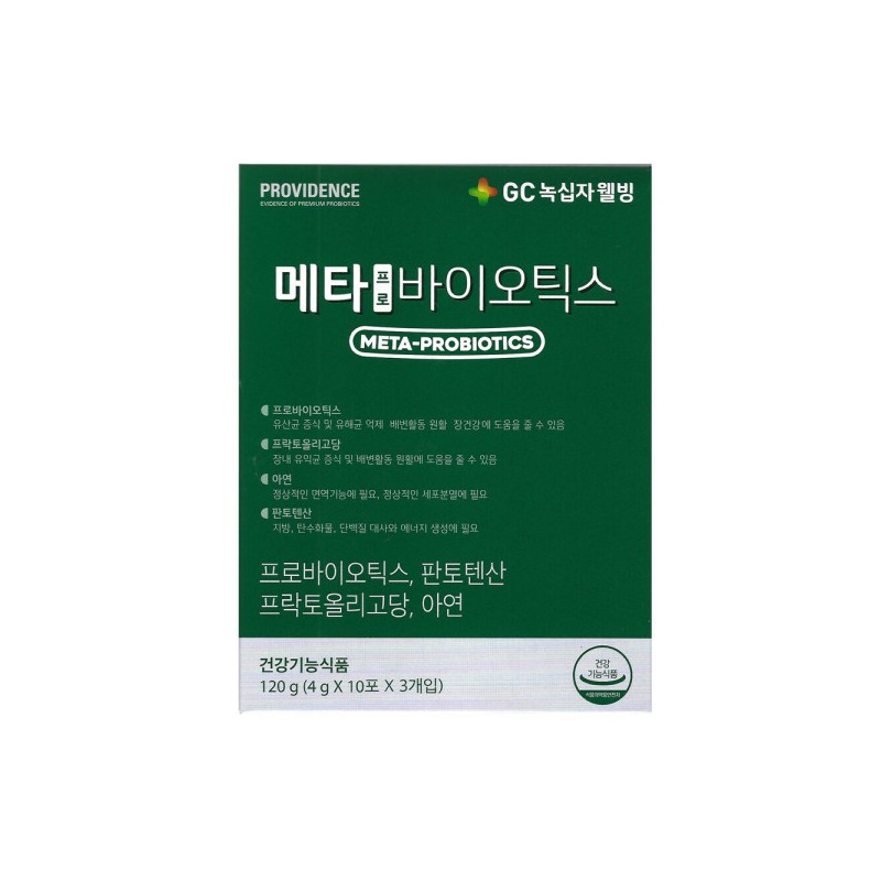 GC Green Cross 녹십자웰빙 메타바이오틱스 4g x 30포 / 써클/