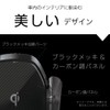 Kashimura NKW-37 Hard Type & Notebook Case Compatible! QI Automatic