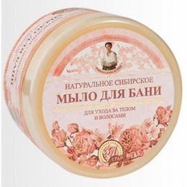 Grandma Agafia Flower Soap with Natural Herbal Extract 500 ml