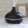 ecoGecko Dark Wood Grain Look Essential Oil Diffuser, Ultrasonic Diffusing