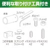 SEIWA Car Exterior Muffler Cutter Blush Cutter M K432 Tail