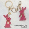 byDream Rabbit Key Chain, Cowhide Leather, Leather, Stylish, Cute, Rabbit
