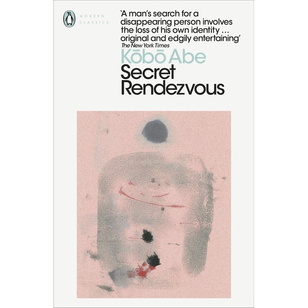 Secret Rendezvous (Penguin Modern Classics)