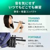 PAMPET TruTra Trumpet Training Device with Japanese Instruction Manual |