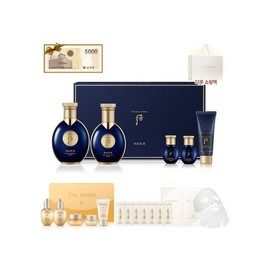 The History of Who [Gift certificate 5,000 won] Gongjin County Jayang 2-piece special set / [상품권5천원]공진향군 자양 2종 기획세트
