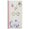 [Frontier] Moomin Celebration Bag, School Entrance Celebration/Party **