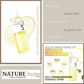 numbuzin No.5+ Vitamin Boosting Essential Toner 200ml / 6.76 fl. oz.