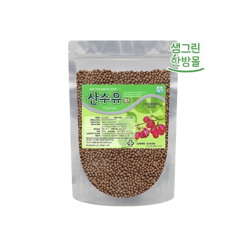 산수유환 300g (실속형) Samsuyuhwan 300g (Value Type)