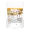 Roasted Flaxseeds, Granules, 200g, Domestically Roasted, Flaxseed, Flax Seeds [05]