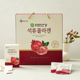 CJ Natural Health Pomegranate Collagen (50ml, 24 units) (Yeongdeungpo Branch) / CJ 자연건강 석류콜라겐(50ml24입)