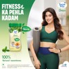 Sugarfree Green Powder, 200g