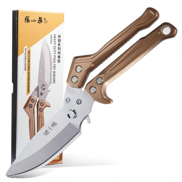 Poultry Shears All Purpose, Heavy Duty Kitchen Shears With Aluminum