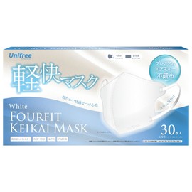 [UNIFREE] 軽快マスク 30枚入 立体マスク 不織布マスク 個包装 プレミアムマスク (ホワイト)