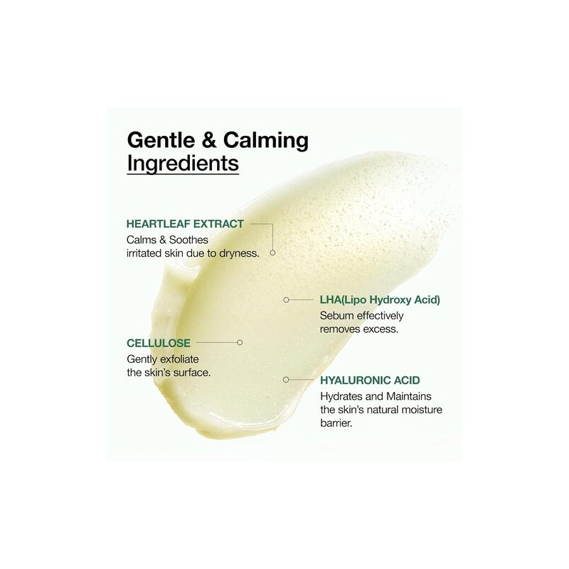 Anua [Anua]*renewal* Heartleaf LHA Moisture Peeling Gel 120ml