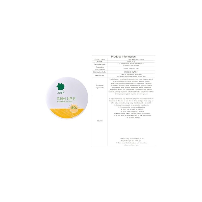 Sun Cushion Pact, Protector Solar Suave E Hidratante, Portátil Y