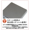 Scale, Kitchen Digital Scale, Kitchen Scale, 0.02 oz (0.5 g),