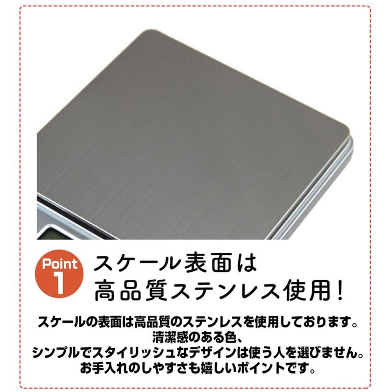 Scale, Kitchen Digital Scale, Kitchen Scale, 0.02 oz (0.5 g),