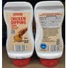 Burmans Chicken Dipping Sauce Creamy, Sweet and Savory 16oz 454g