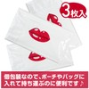 Non-woven Mask Urulu Lip Pattern Cute Mask Individual Packaging (3