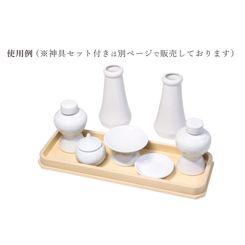 Exquisite Japanese Japanese Cypress ■ 長折 Insole * The *