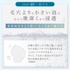 【Trending Touchless Skincare Popular on SNS】LINKA Crystal Mist Series (MC