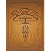 The Eagles: Farewell Tour 1 - Live From Melbourne
