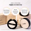 Santé Azulene Soother BB Water Glow Cushion Santé Azulene Soother