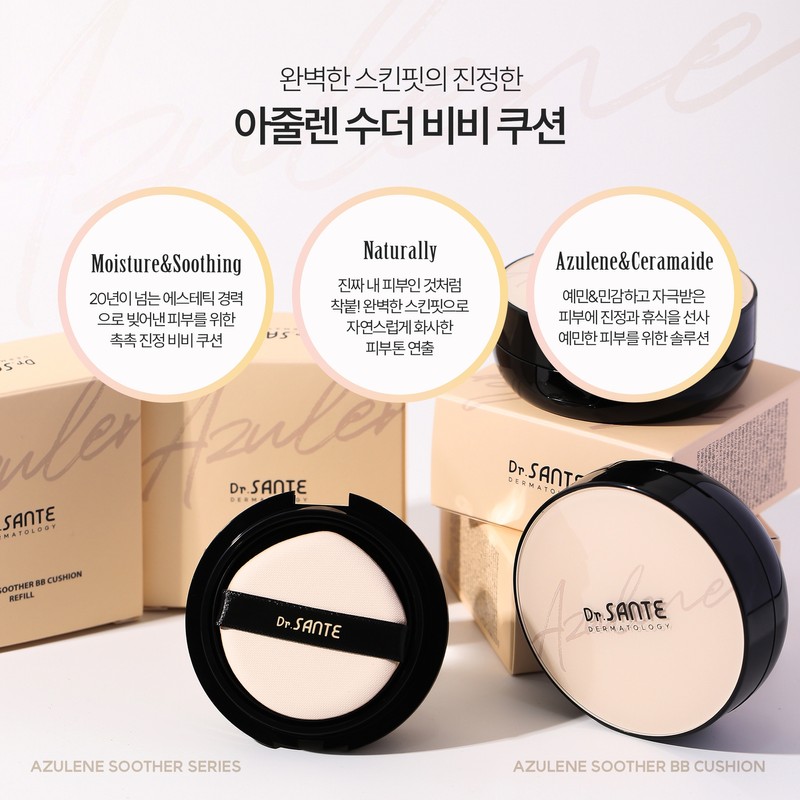 Santé Azulene Soother BB Water Glow Cushion Santé Azulene Soother
