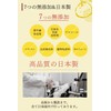 Sakura & Natural Fragrance Cream, 1.2 oz (35 g), Yuzu