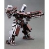 Kotobukiya Armored Core GA GAN01 Sunshine E Feedback Total Height