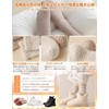 CHAMOKA Fluffy Socks, Women's Socks, Winter Socks, Set of 4,