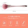Chimoto Nail Art Brush Makeup Brush Foundation Brush High Quality
