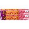 Saran Wrap 22 cm x 50 m, 2-Pack
