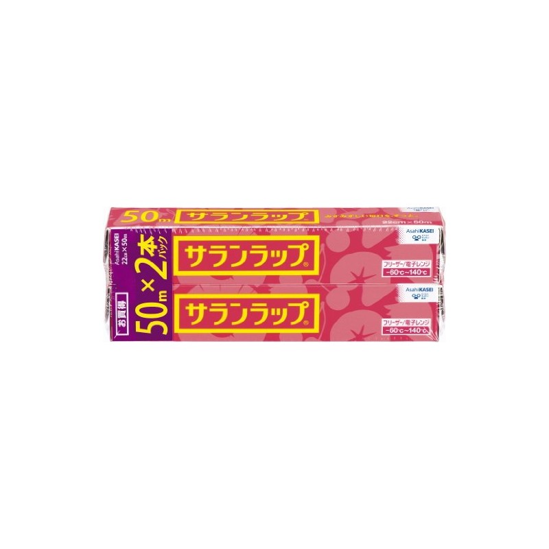 Saran Wrap 22 cm x 50 m, 2-Pack