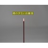 Kiyosumi Incense Forest Ultra Short Indian Sandalwood Incense for Home