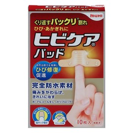 Ikeda Mohando Hibi Care Pads, Pack of 10