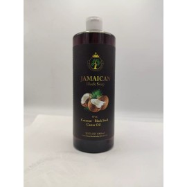 Humaira - King of Natural Products JAMAICAN BLACK SOAP | 32 OZ | KING OF NATURAL PRODUCTS