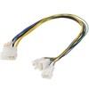 Akasa PWM Splitter - Smart Fan Cable | Supports 3