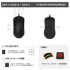 BenQ Japan BenQ ZOWIE ZA13-C Gaming Mouse (Symmetrical Design/3360 Sensor/Right-Handed/Paracord/Lightweight/USB