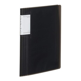 KOKUYO NVM706D Multi-Holder Novita Black File